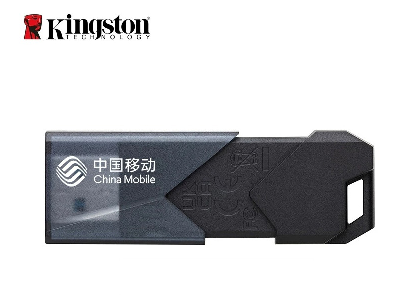 Kingston DTXON Series 3.2 High-Speed USB Flash Drive
