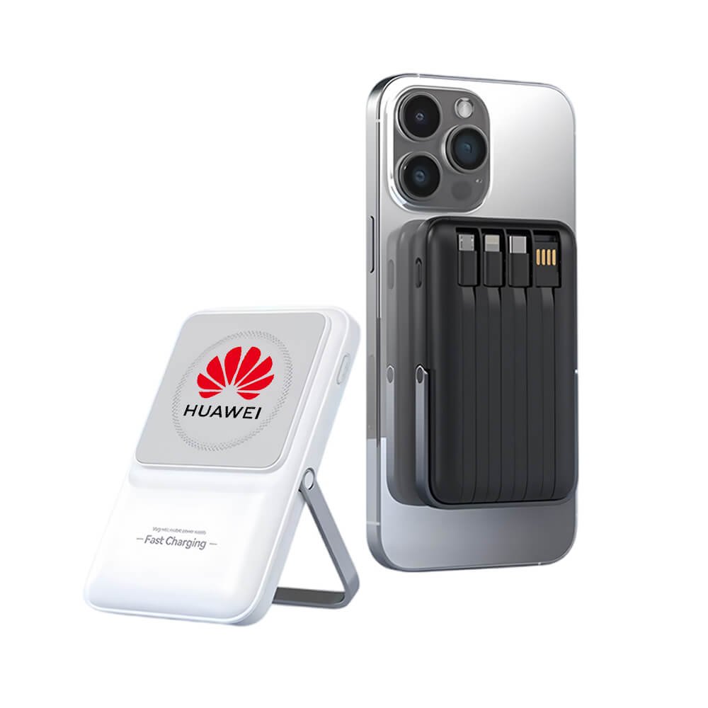 Huawei logo magnetic fast-charging power bank with built-in cables and phone stand
