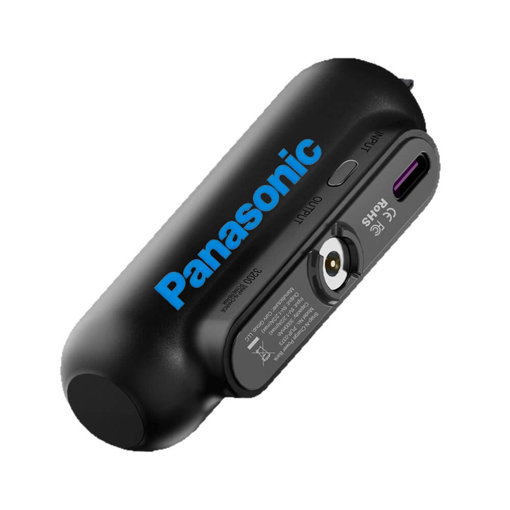 Panasonic portable cylindrical power bank with fast charging port and brand print