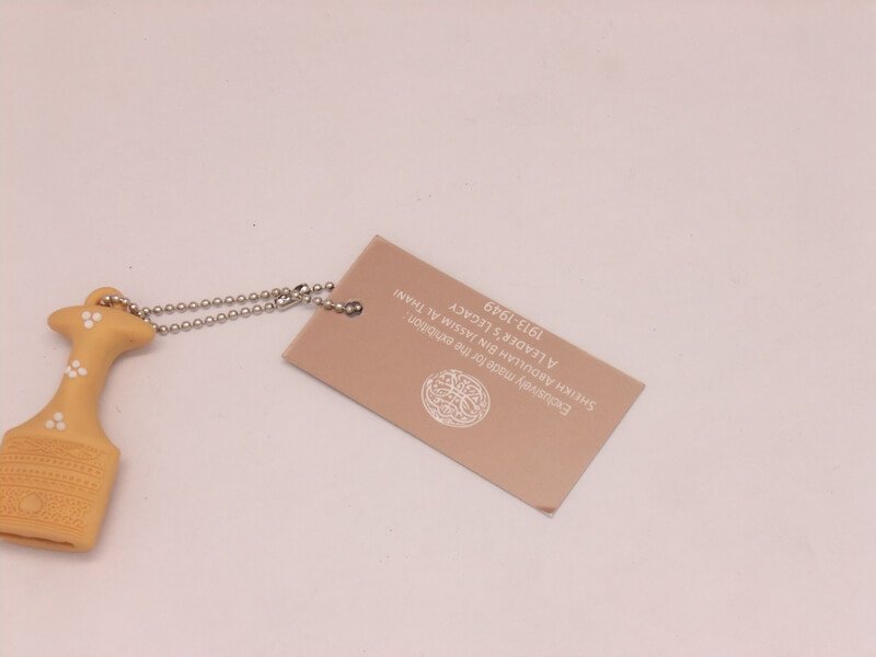 Metal Ball Chain Keychain with Custom Paper Tag